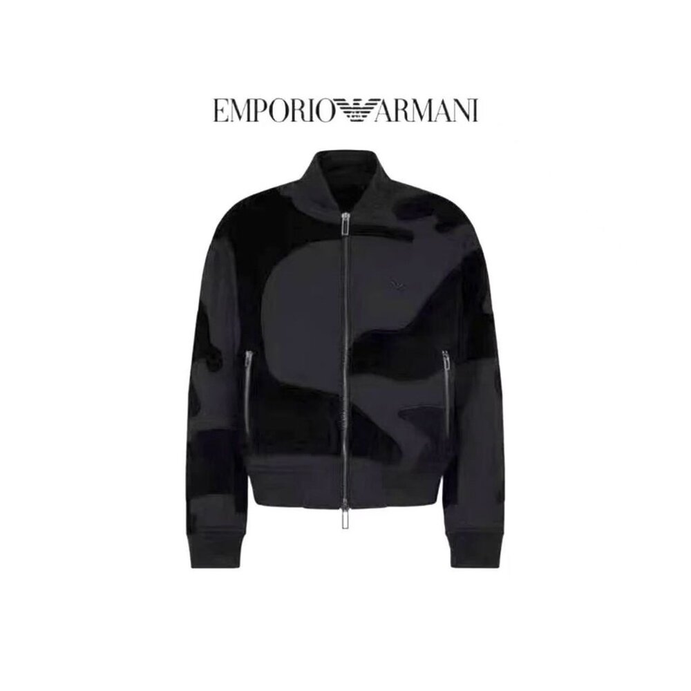 Emporio Armani Men's Padded Camouflage Blouson